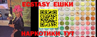 mdma Дубна