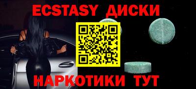 бошки Донской