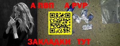 скорость Донецк