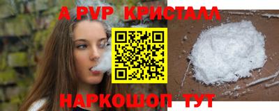 mdma Дубна