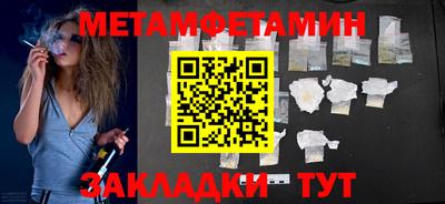 mdma Дубна