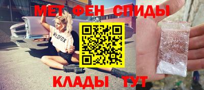 бошки Донской