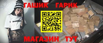 скорость Донецк