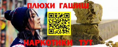 скорость Донецк