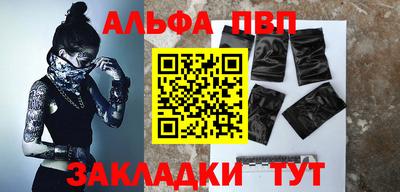 скорость Донецк