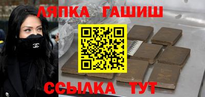 кокаин Бузулук