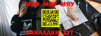 mdma Дубна
