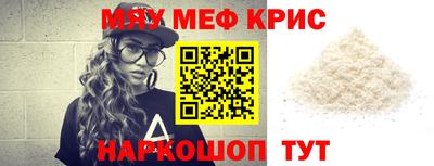 спиды Будённовск