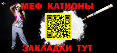 бошки Донской