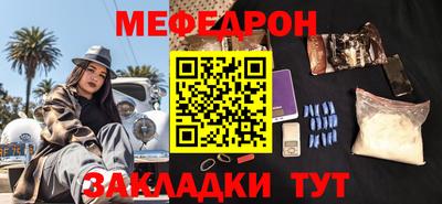 бошки Донской
