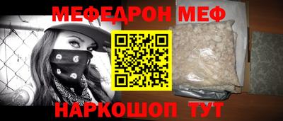 mdma Дубна