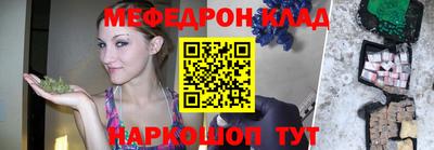 spice Бугуруслан