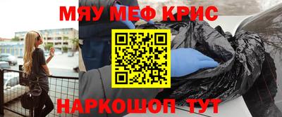 бошки Донской