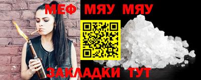 бошки Донской