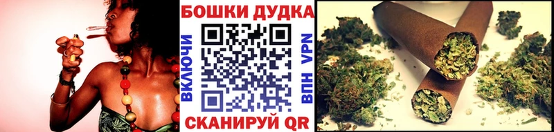 закладки  Армавир  darknet наркотические препараты  Марихуана планчик 